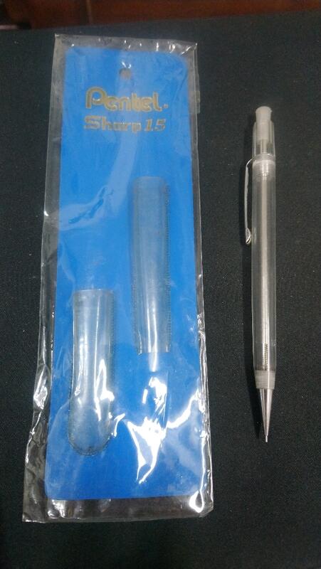 VINTAGE Pentel sharp 15自動鉛筆 自動筆 純透明色 老品懷舊搜藏蒐藏古董級機械式鉛筆