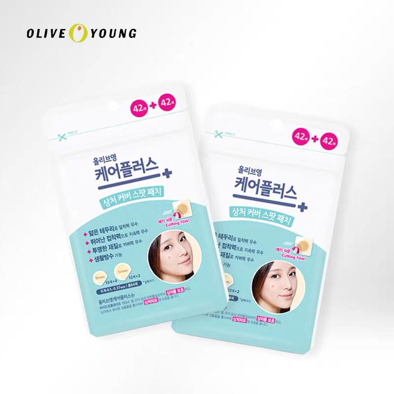 韓國olive young隱形皮膚痘痘貼84貼ㄧ入痘痘遮瑕貼