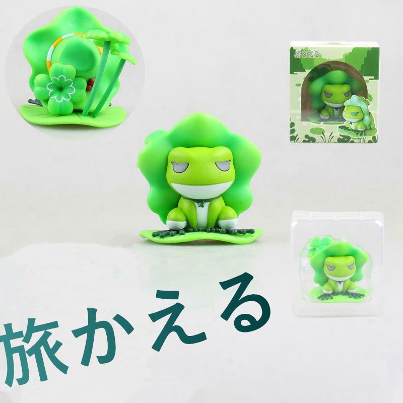 【紙盒現貨】精緻系列 旅行青蛙 旅かえる PVC手辦 公仔 手遊周邊 3D玩具模型 擺件 單件購買