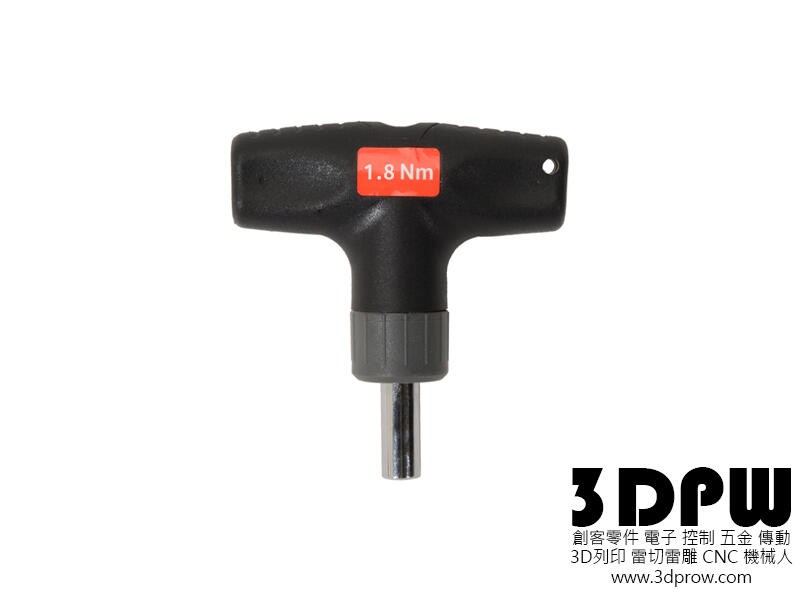 [3DPW] 定扭力1.8 Nm 定扭力手動工具 國際標準規格 E3D噴嘴工具