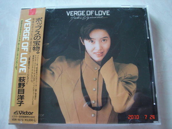 日版CD-- 荻野目洋子--VERGE OF LOVE ( 附側標)英語專輯| 露天市集| 全