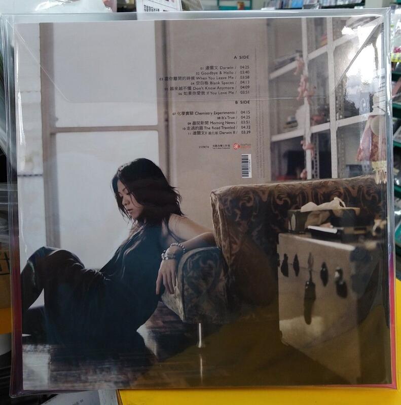 Tanya 蔡健雅Goodbye & Hello 限量經典黑膠版台灣正版全新112/11/28
