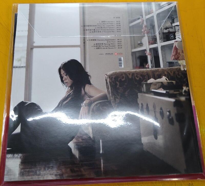 Tanya 蔡健雅Goodbye & Hello 限量經典黑膠版台灣正版全新112/11/28