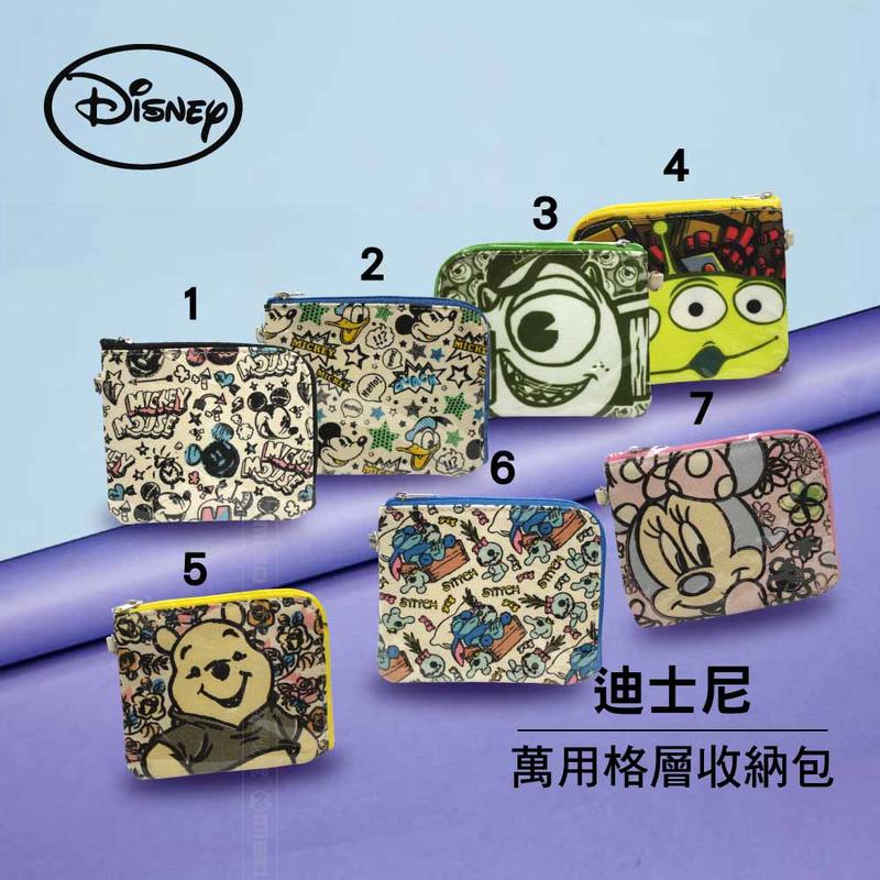 Disney 迪士尼正版萬用收納包零錢包(多款塗鴉版 )