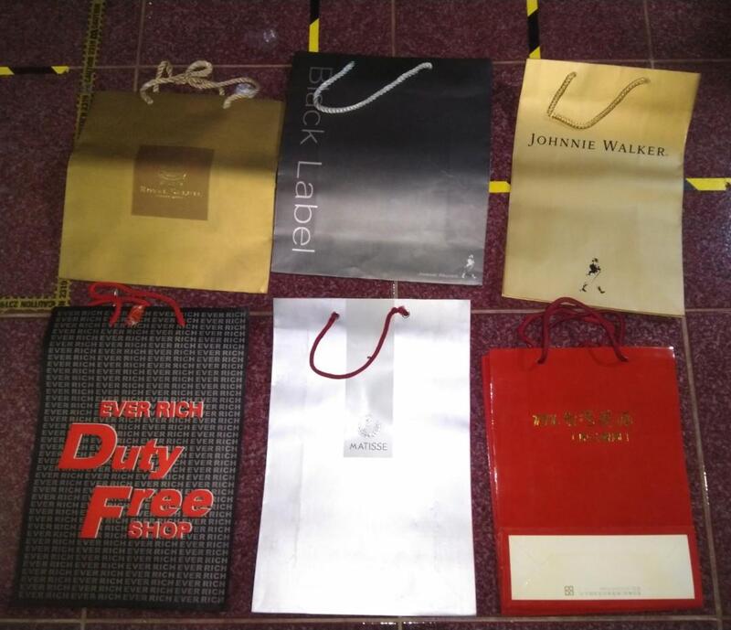 【全新】馬諦斯 約翰走路 皇家禮炮 21年 免稅店 台灣菸酒 高級手提紙袋 禮品袋 包裝袋 (6款一起賣)