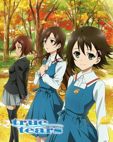 伏銘堂﹂ 預購~ BD 日版true tears 真實之淚Blu-ray BOX | 露天市集 