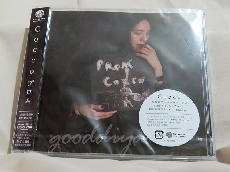 Cocco/プロム 初回限定盤A Bluray付き アルバム 未開封Coccoプロム