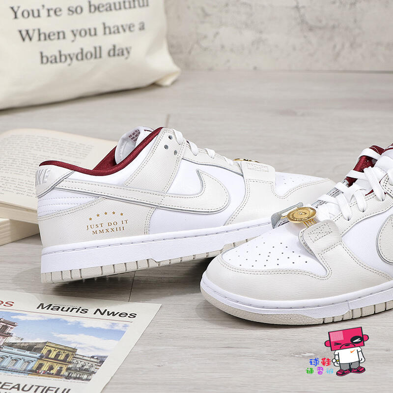 球鞋補習班NIKE DUNK LOW SE JUST DO IT 男女酒紅奶白金幣復古DV1160