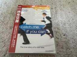 Can I Be Me [DVD](品)-