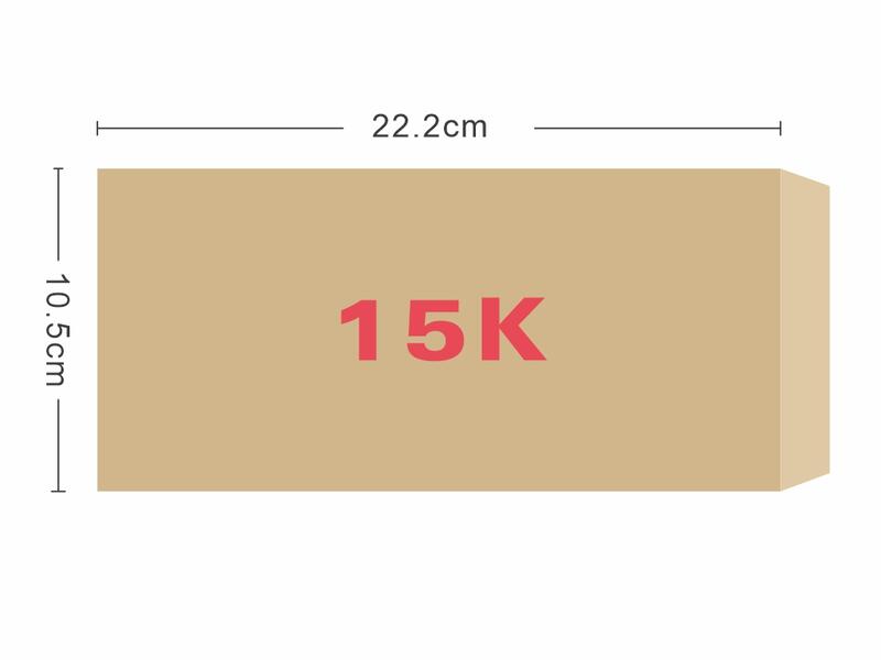 ★羅傑MORE★15K赤牛皮信封（10.5x22.2cm）1箱1000入（可加購單色印刷）