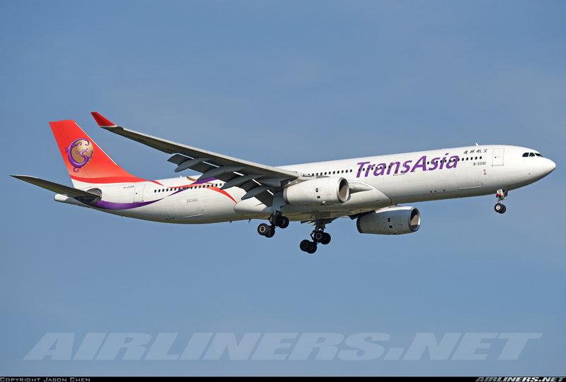 鐵鳥俱樂部Inflight 1/400 復興航空TransAsia A330-300 B-22101