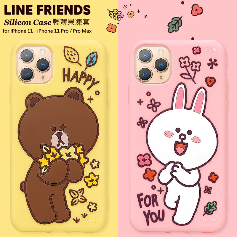 LINE FRIENDS布朗熊iPhone 11矽膠11Pro Max手機殼11Pro保護套可愛潮