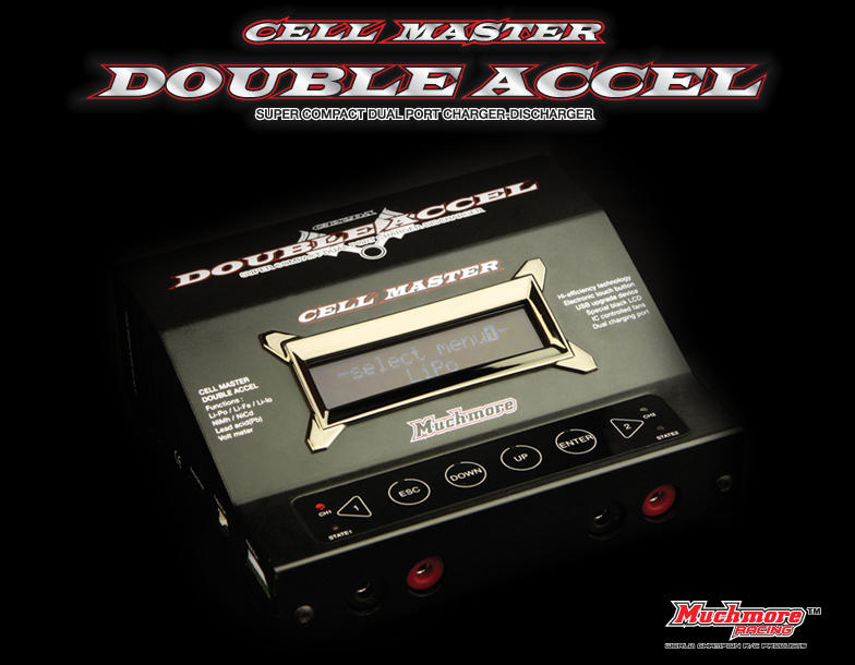 巨將】 Muchmore 新Cell Master Double Accel雙路充電器行貨| 露天市集