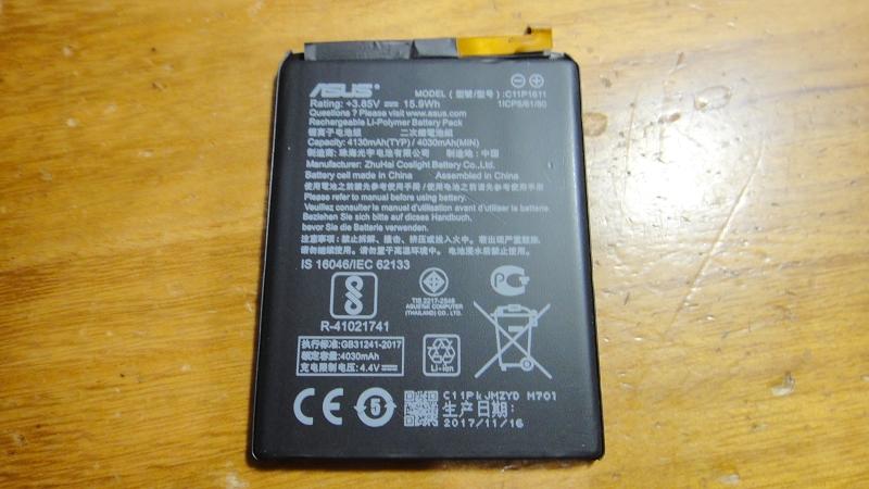 ASUS ZenFone Max Plus (ZB570TL) / ZC520TL 原廠電池 內置電池 C11P1611