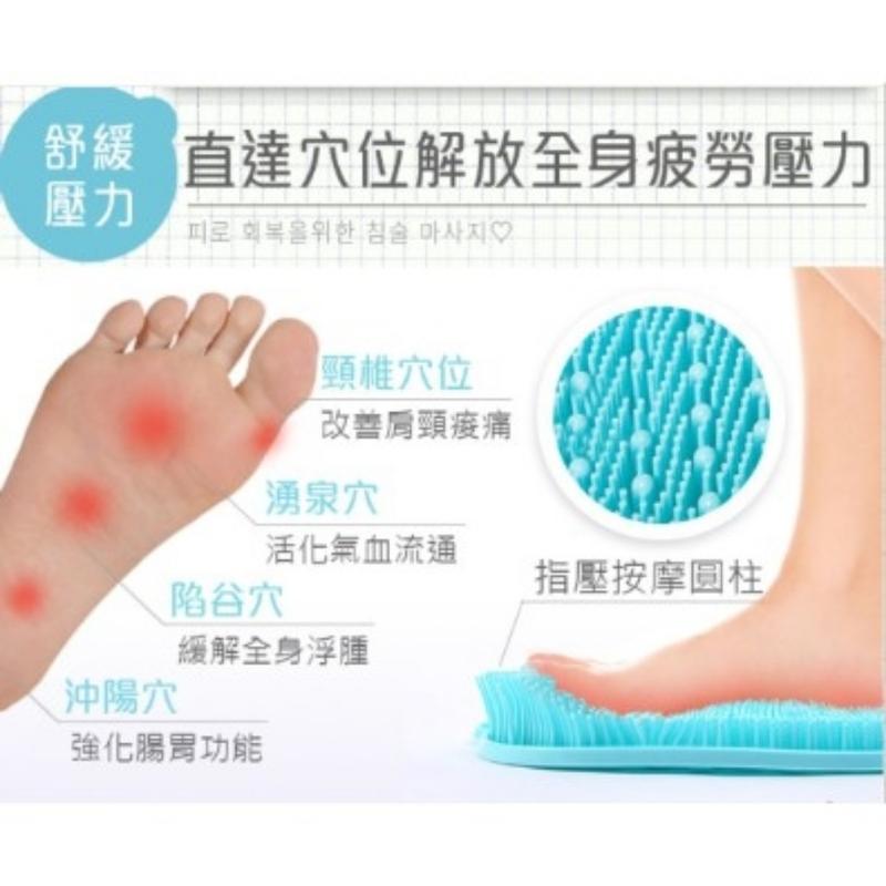 熱銷限量 風靡韓國的清潔舒壓神器 足部指壓清潔墊 Massage Pad（POO袋裝）