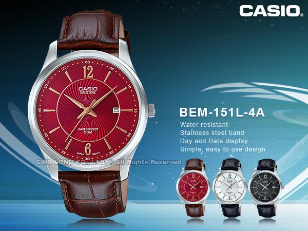 CASIO 卡西歐 手錶專賣店 BESIDE BEM-151L-4A 中性錶 皮錶帶 BEM-151L