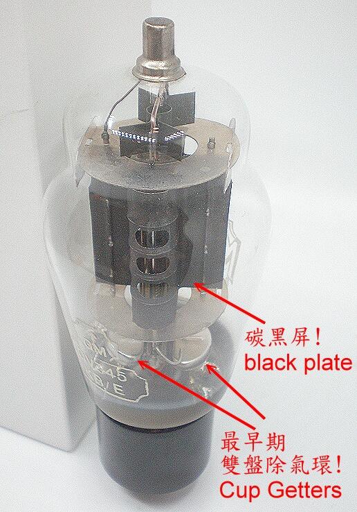 真空管Mazda 12E1 =CV345,40s年代早期英國製,黑屏,雙盤環!極稀有,極品! | 露天市集| 全台最大的網路購物市集