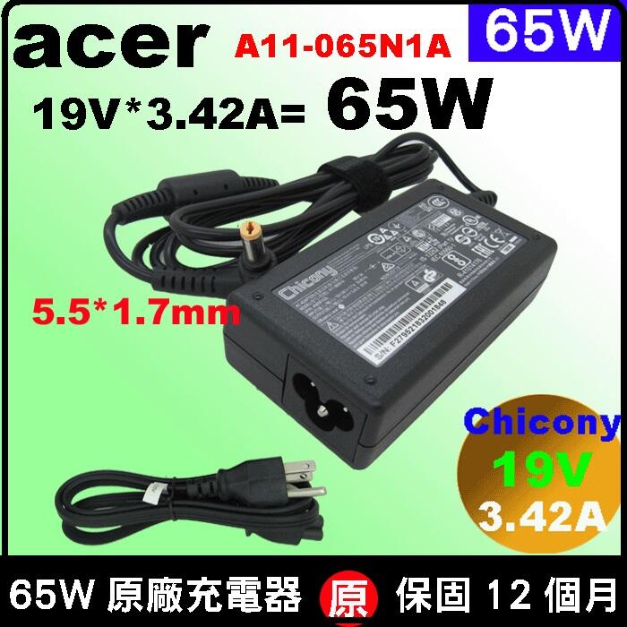 原廠 acer 65W 變壓器電源 E14 E15 TMP453 TMP455 TMP645 P243 R7-573g