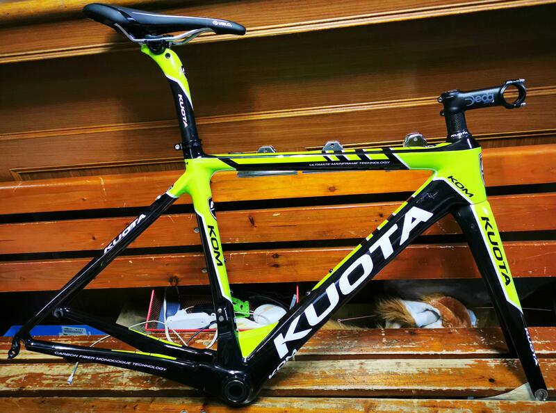 Kuota store kom 2016