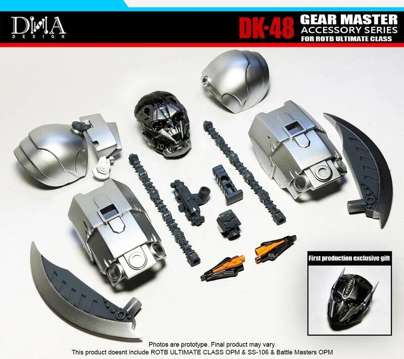 Rotob 【杯麵宅品】3月預購! DNA design DK48 U級 金剛王 升級配件包 預購 | 露天市集 | 全台最大的網路購物市集