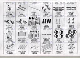 米漢mrx4 - 人氣推薦- 2023年11月| 露天市集