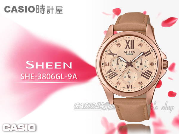 CASIO 時計屋 SHE-3806GL-9A SHEEN 氣質三眼女錶 皮革錶帶 防水50米 全新 SHE-3806