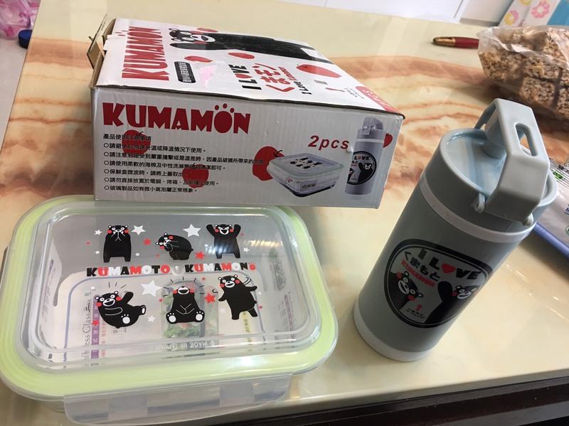 KUMAMON 熊本熊保鮮盒 野餐保鮮盒 熊本熊 kumamon 超輕量彈蓋保溫瓶