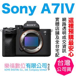 カメラ デジタルカメラ a - SONY(EVIL可交換鏡頭數位微單眼) - 人氣推薦- 2023年5月| 露天市集