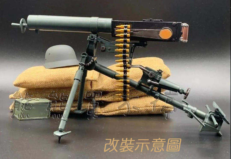 <現貨/參與多次戰爭用槍> 中華民國國民革命軍配備制式重機槍 民24式MG08 二四式重機槍 1/6 立體拼裝槍模型
