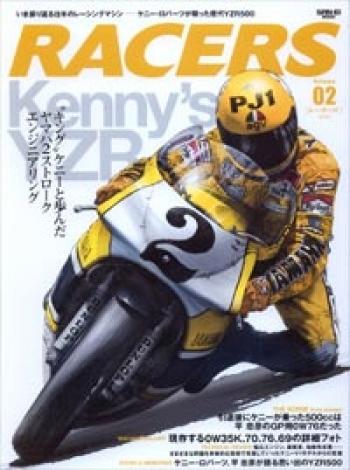 【傑作坊】三榮書房 RACERS Vol.2  Kenny's YZR