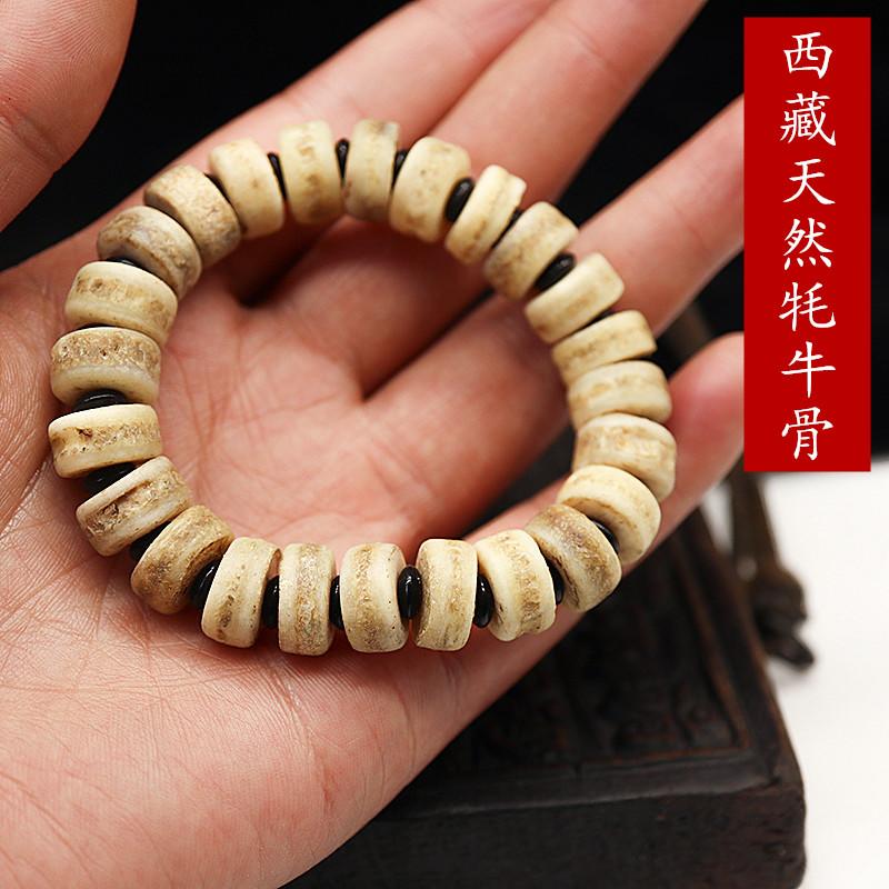 念珠 牛骨 頼もしく 十二支 念珠 牛骨 頼もしく 十二支