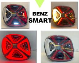 15-19 Benz Smart 453 Fortwo / Forfour Vland LED Tail Lights