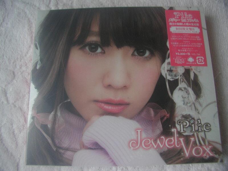 CD+DVD 西木野真姬Pile Jewel Vox 初回生產限定盤B CD+DVD | 露天市集