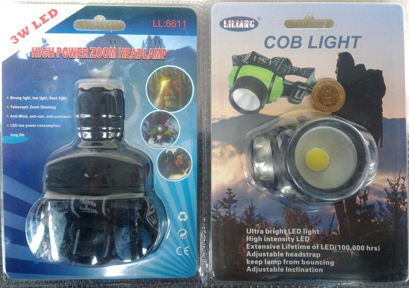 三段式LED頭燈/鬆緊帶頭燈/3W頭燈/COB LIGHT~特價69元起