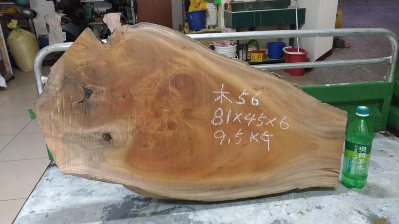 (木56)台灣櫸木雞油木板切片料(重約9.5公斤)