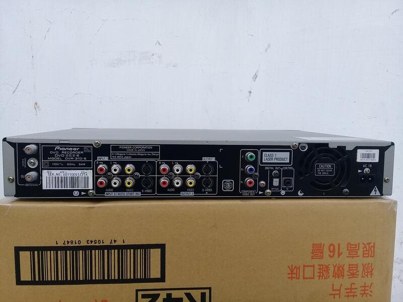 日本製Pioneer DVR-310-S 先鋒DVD錄放影機| 露天市集| 全台最大的網路