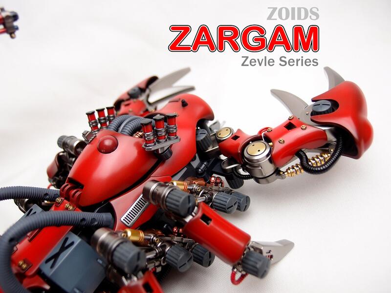 TOMY ZOIDS ZEVLE Series NO.1 ZARGAM 塗裝完成品 已售出 | 露天市集 | 全台最大的網路購物市集