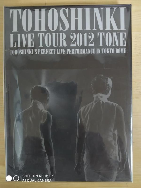 東方神起 LIVE TOUR DVD TONE -TIME -TREE セット - ミュージック