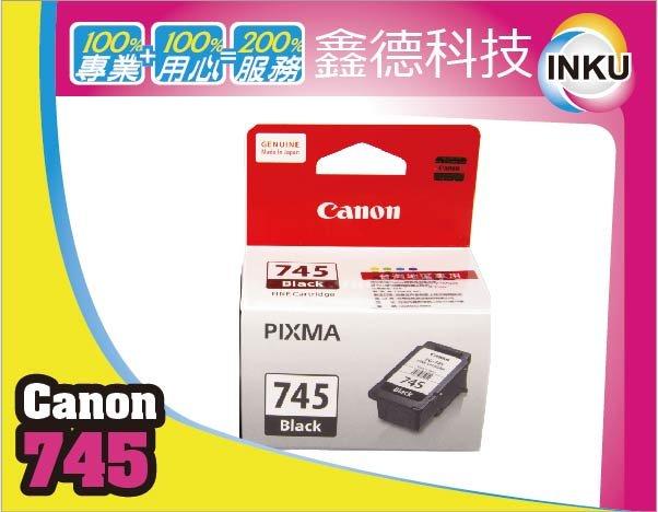 CANON PG 745 黑 CL 746 彩 原廠盒裝 墨水匣 ip2870 mx497