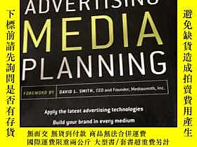 古文物Advertising罕見Media Planning, Seventh Edition (英語) 精裝 – 八月 
