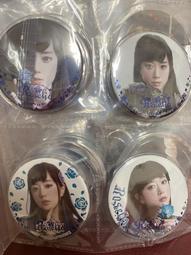 工藤晴香- 其他(玩具公仔) - 人氣推薦- 2025年7月| 露天市集