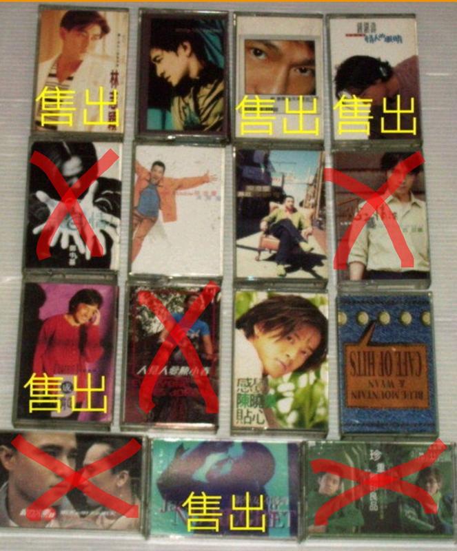 70. 80. 90 年代 流行華語暢銷男歌手 錄音帶大總匯(賣場還有其它歌手可挑選)