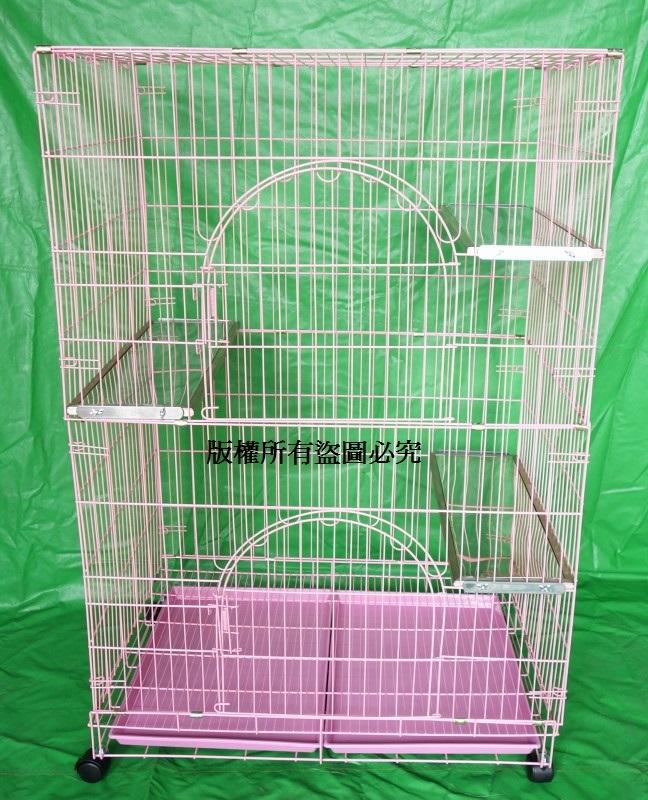 【優寵物】(加大型)4.5尺高《跳板3片更換成不銹鋼跳板》(4層+3跳板+粉紅色+雙門活動折疊式)靜電粉體烤漆貓籠