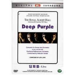 Deep Purple Live at Royal Albert Hall 1969