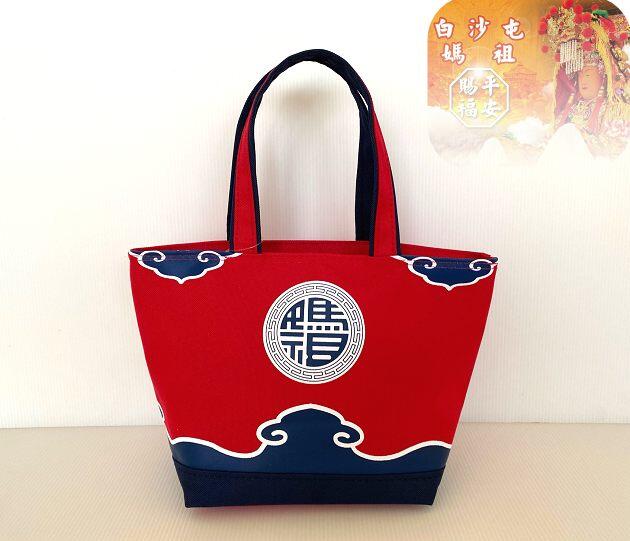 【YOGSBEAR】台灣製造 H 白沙屯 媽祖 天上聖母 手提袋 餐袋 文創包 便當袋 勇手提袋 小 D55-1 紅