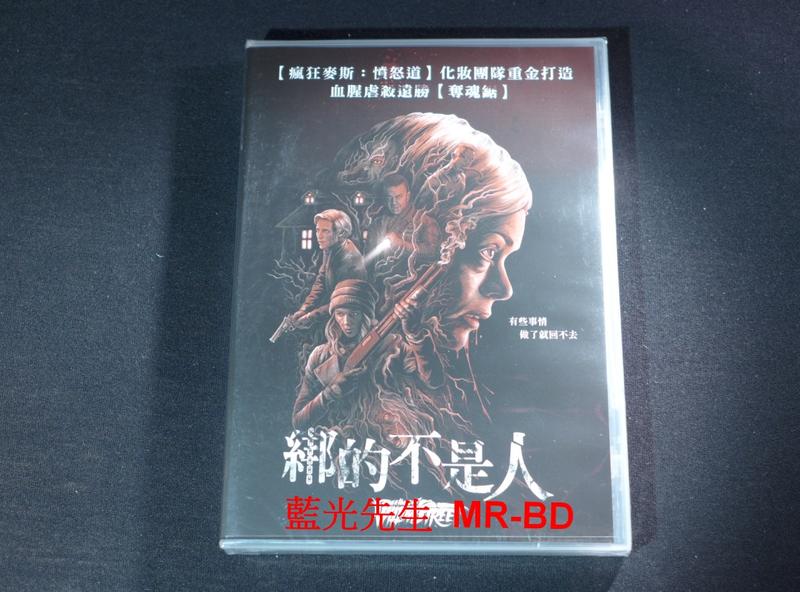[DVD] - 綁的不是人 From a House on Willow Street ( 采昌正版 )