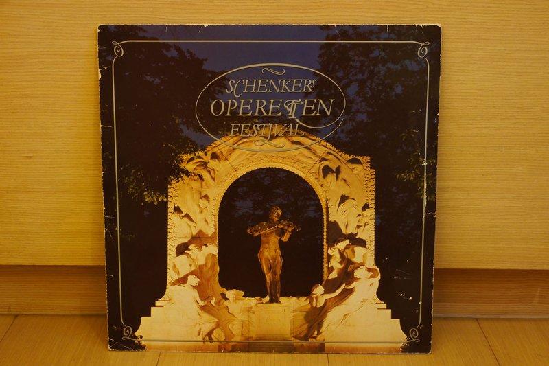 Schenker's Operetten Festival 12" LP 可議價