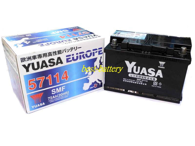 頂好電池-台中 台灣湯淺 YUASA 57114 72AH 免保養汽車電池 56638 加強版 LBN3