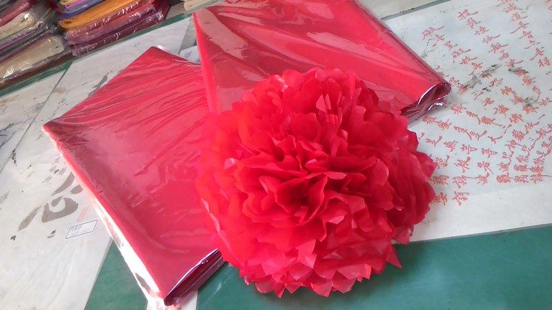 【大利棉紙宣紙】宣紙花球 DIY 正紅色 50張 中國風彩球 會場布置
