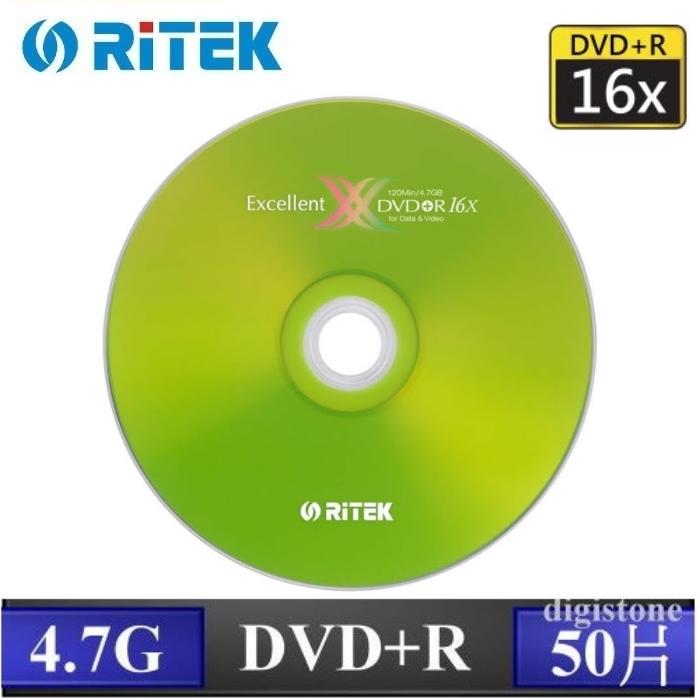 [出賣光碟] RiTEK 錸德 16x DVD+R 空白光碟 燒錄片 X版 原廠50片裝
